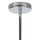 люстра на штанге lightstar regolo 713083