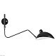 бра odeon light kerbi 4831/1w
