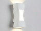 уличный настенный светодиодный светильник ambrella light garden st4527