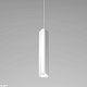 подвесной светильник elektrostandard trio 50310 led 4690389205910 a067068