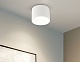 накладной светильник ambrella light gx standard tech techno spot tn52881