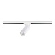 трековый однофазный светильник st luce base st382.536.20.triac