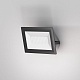 прожектор светодиодный maytoni flood 50w 6500k fl001-l50b6k