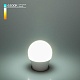 лампа светодиодная elektrostandard e27 7w 6500k матовая a048667