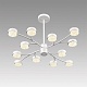 люстра на штанге lumion comfi torina 8265/12