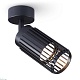 спот ambrella light techno spot techno family tn51679