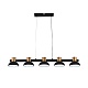 подвесной светильник indigo traforo 11059/5pl black v000184l
