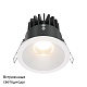 встраиваемый светодиодный светильник maytoni yin dl034-2-l12w