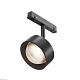 трековый магнитный светильник maytoni lens tr217-2-15w3k-b