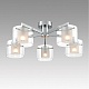 потолочная люстра lumion moderni verdi 8261/5c