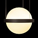 подвесной светодиодный светильник loft it jardin 10121/1p dark grey