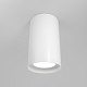 потолочный светильник maytoni focus s c052cl-01w