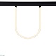 трековый подвесной светодиодный светильник ambrella light track system magnetic gl4300