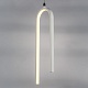 подвесной светильник lightstar saturno 749016