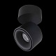 светодиодный спот citilux стамп cl558011n