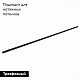 шинопровод трехфазный накладной st luce trace st030.439.00