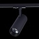 трековый светильник st luce mono st350.446.20.36