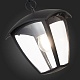 уличный подвесной светильник st luce sivino sl081.403.01