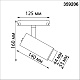 трековый светильник novotech flum 359206