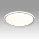 потолочный светильник sonex beta 7749/60l
