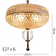 подвесной светильник imperiumloft ample 212137-26