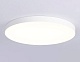 потолочный светильник ambrella light orbital air alum fv5539
