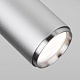 трековый светильник elektrostandard svit gu10 хром матовый mrl 1013 4690389151910