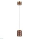 подвесной светильник odeon light l-vision lulu 5453/5la