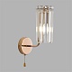 бра lumion classi favla 8347/1w