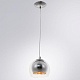 подвесной светильник arte lamp rastaban a7984sp-1cc