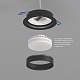 встраиваемый светильник denkirs flat dk2090-bk
