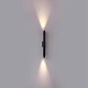 уличный настенный светильник odeon light nature jug 7141/12wl