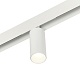 трековый магнитный светильник myfar ray mt0220-12w4k-w