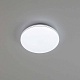 потолочный светодиодный светильник citilux симпла cl714240v