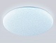 потолочный светильник ambrella light orbital air fz1751