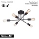 потолочная люстра vitaluce v3764-1/6pl