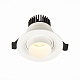 встраиваемый светильник st luce st701.538.07