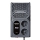 стабилизатор напряжения uniel constant u-sde 1000w ul-00012767