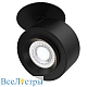встраиваемый светодиодный спот maytoni treo c063cl-l12b4k