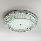 потолочный cветильник led4u l1190-600 cr