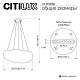 подвесная люстра citilux cloudy cl323262