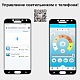 потолочная люстра reluce 01014-0.3-01 wood