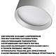 накладной светильник novotech over orbis 359596