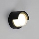 фасадный светильник arte lamp ulysses a8909al-1bk
