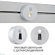трековый светильник arte milano am-track-sockets 397953tls/lws silver