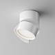 спот maytoni onda c024cl-l12w4k