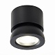светодиодный спот st luce st654.442.10