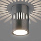 потолочный светодиодный светильник elektrostandard dls026 7w 4200к графит 4690389169786