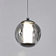 подвесной светильник delight collection od2437-1 pearl black/smoke
