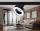трековый однофазный светильник ambrella light track system gl6868